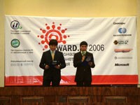 Национальная интернет-премия AWARD-2006